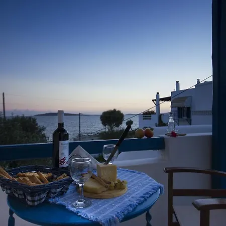 George's Paros Alikí