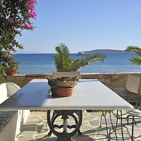 George's Paros
