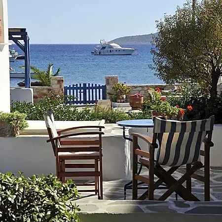 George's Paros