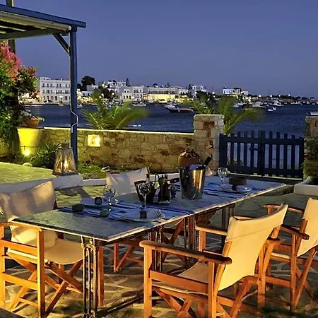 Aparthotel George's Paros 4*